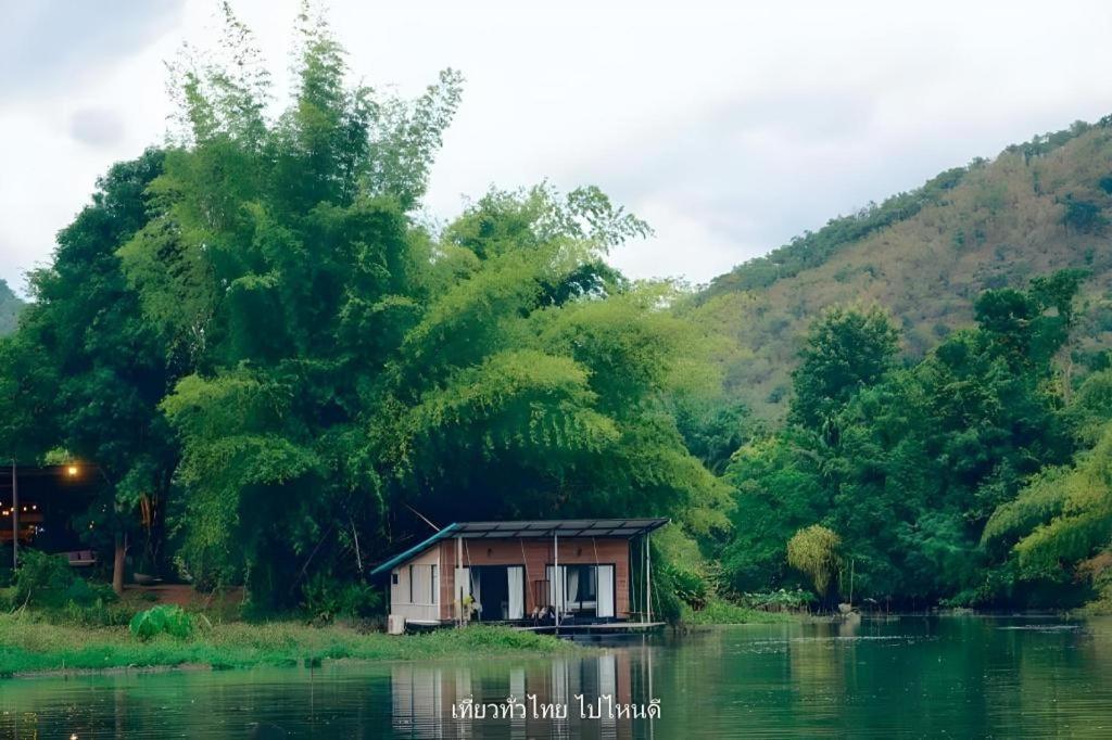 Le Bassin Erawan Resort Kanchanaburi Exterior foto